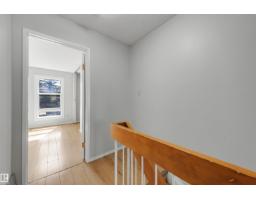 12080 25 Av Nw, Edmonton, AB T6J4L3 Photo 14