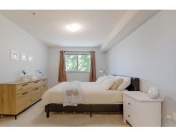 306 5465 203 Street, Langley, BC V3A9L8 Photo 11