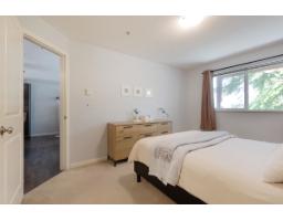 306 5465 203 Street, Langley, BC V3A9L8 Photo 12