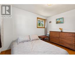 283 Camden Road, Greater Napanee, ON K7R1E7 Photo 15