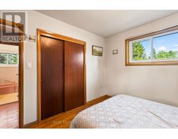 283 Camden Road, Greater Napanee, ON K7R1E7 Photo 16