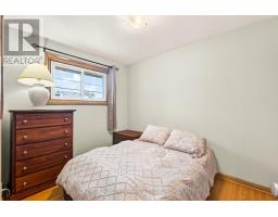 283 Camden Road, Greater Napanee, ON K7R1E7 Photo 17