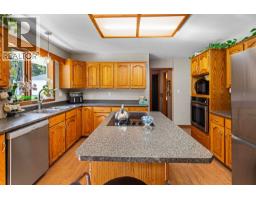 Bathroom of 9951 BELMONT ROAD · Prince George, BC