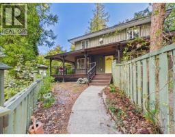 5072 Prospect Street, Texada Island, BC V0N3K0 Photo 13
