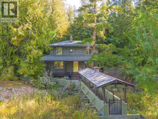 5072 PROSPECT STREET - Image 19