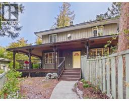 5072 Prospect Street, Texada Island, BC V0N3K0 Photo 22