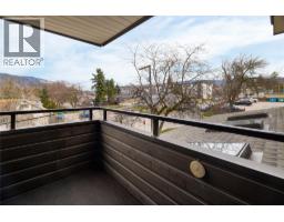 Dining room - 1801 32 Street Unit# 207, Vernon, BC V1T5K4 Photo 7