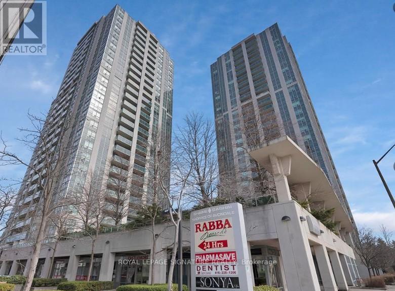 Photo of 18 Harrison Garden Boulevard