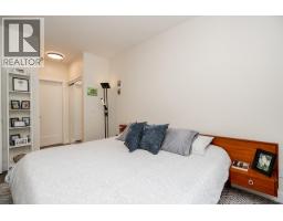 218 1120 Tsatsu Shores Drive, Delta, BC V4M4G3 Photo 24
