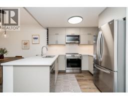 218 1120 Tsatsu Shores Drive, Delta, BC V4M4G3 Photo 7