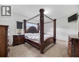 Bedroom - 17 Viceroy Crescent, Olds, AB T4H0C4 Photo 9