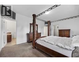 Laundry room - 17 Viceroy Crescent, Olds, AB T4H0C4 Photo 10