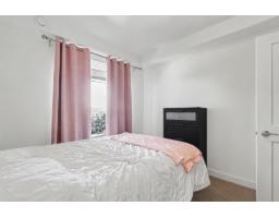 301 20829 77a Avenue, Langley, BC V2Y0Y5 Photo 6
