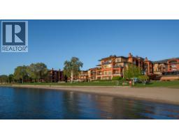15 Park Place Unit# 113, Osoyoos, BC V0H1V0 Photo 28