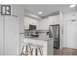 202 22577 Royal Crescent, Maple Ridge, BC V2X2M2 Photo 10