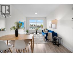 202 22577 Royal Crescent, Maple Ridge, BC V2X2M2 Photo 21
