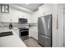 202 22577 Royal Crescent, Maple Ridge, BC V2X2M2 Photo 8