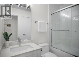 202 22577 Royal Crescent, Maple Ridge, BC V2X2M2 Photo 20