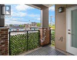 202 22577 Royal Crescent, Maple Ridge, BC V2X2M2 Photo 28