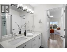 202 22577 Royal Crescent, Maple Ridge, BC V2X2M2 Photo 16