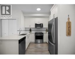 202 22577 Royal Crescent, Maple Ridge, BC V2X2M2 Photo 7