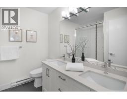 202 22577 Royal Crescent, Maple Ridge, BC V2X2M2 Photo 15