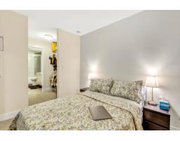 212 6960 Nicholson Road, Delta, BC V4E0A9 Photo 16