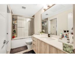 212 6960 Nicholson Road, Delta, BC V4E0A9 Photo 14