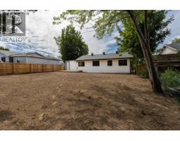 4726 Davis Avenue, Terrace, BC V8G1X9 Photo 15