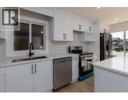 Laundry room - 4726 Davis Avenue, Terrace, BC V8G1X9 Photo 7