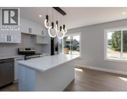 4726 Davis Avenue, Terrace, BC V8G1X9 Photo 8