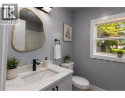 4726 Davis Avenue, Terrace, BC V8G1X9 Photo 21