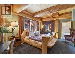 Dining room - 525 Feathertop Way, Big White, BC V1P1P3 Photo 22