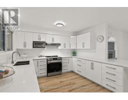 Family room - 1444 Normandy Crescent, Ottawa, ON K2C0N6 Photo 12