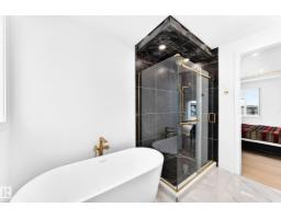 6111 27 St Ne, Rural Leduc County, AB T0C2K0 Photo 37