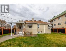  479 WINNIPEG Street, Penticton
