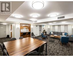 246 - 139 Merton Street, Toronto, ON M4S3G7 Photo 32