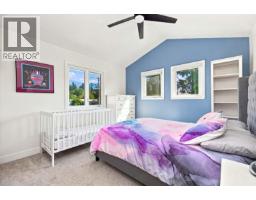 203 1513 Bowser Avenue, North Vancouver, BC V7P2Y4 Photo 11