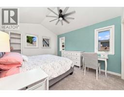 203 1513 Bowser Avenue, North Vancouver, BC V7P2Y4 Photo 13