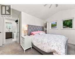 203 1513 Bowser Avenue, North Vancouver, BC V7P2Y4 Photo 14