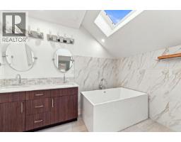 203 1513 Bowser Avenue, North Vancouver, BC V7P2Y4 Photo 15