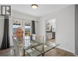 1617 Western Drive, Port Coquitlam, BC V3C2X1 Photo 10