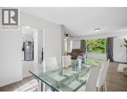1617 Western Drive, Port Coquitlam, BC V3C2X1 Photo 11