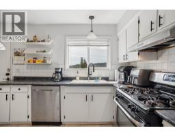1617 Western Drive, Port Coquitlam, BC V3C2X1 Photo 14