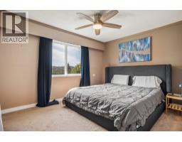 1617 Western Drive, Port Coquitlam, BC V3C2X1 Photo 15