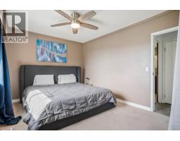 1617 Western Drive, Port Coquitlam, BC V3C2X1 Photo 16