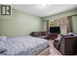 1617 Western Drive, Port Coquitlam, BC V3C2X1 Photo 18