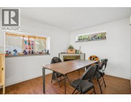 1617 Western Drive, Port Coquitlam, BC V3C2X1 Photo 28