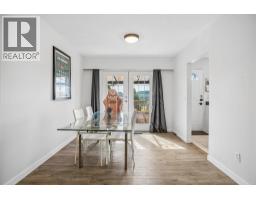 1617 Western Drive, Port Coquitlam, BC V3C2X1 Photo 9