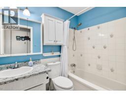 23425 Whippoorwill Avenue, Maple Ridge, BC V2X9L8 Photo 28